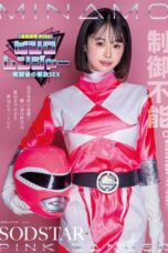 START 302 - MINAMO Ranger Pink yang Seksi Ternyata Cabul dan Sangean (2025