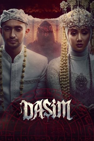 Dasim (2025)