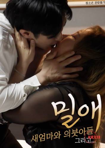 Forbidden Affair- Stepmother and Stepson (2025)